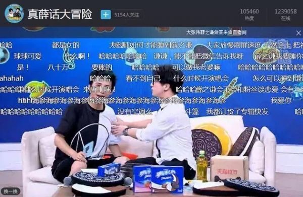 小鹿推广,竞价软件,SEM营销