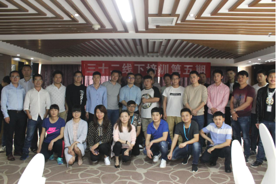 小鹿推广,竞价软件,SEM营销