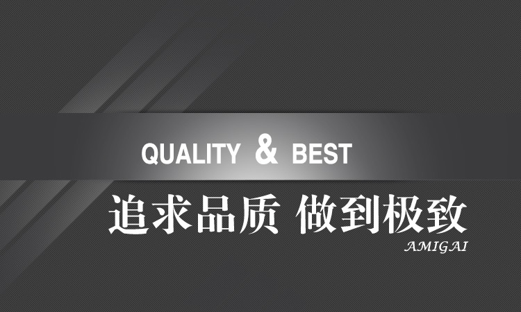小鹿推广,竞价软件,SEM营销