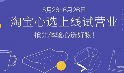 小鹿推广,竞价软件,SEM营销