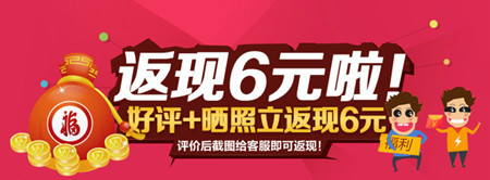 小鹿推广,竞价软件,SEM营销
