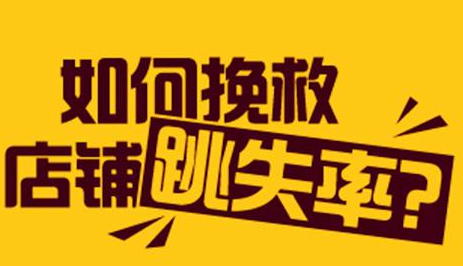 小鹿推广,竞价软件,SEM营销