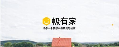 小鹿推广,竞价软件,SEM营销