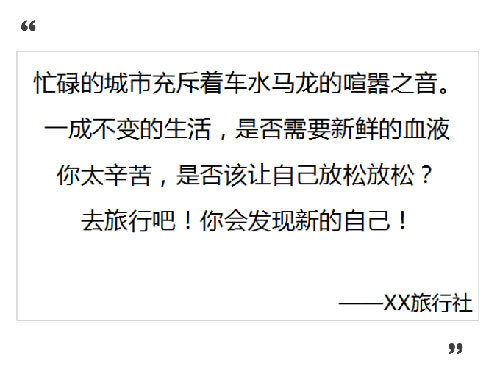 小鹿推广,竞价软件,SEM营销