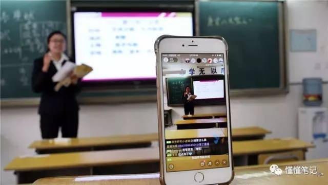 小鹿推广,竞价软件,SEM营销