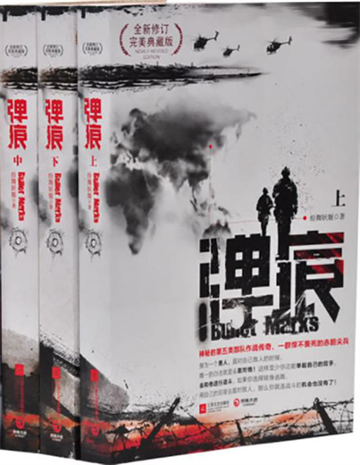 小鹿推广,竞价软件,SEM营销