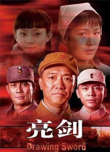 小鹿推广,竞价软件,SEM营销