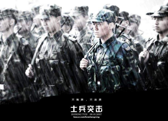 小鹿推广,竞价软件,SEM营销