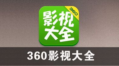 小鹿推广,竞价软件,SEM营销