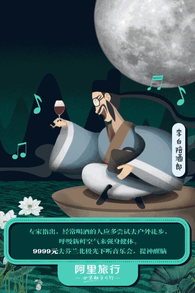 小鹿推广,竞价软件,SEM营销