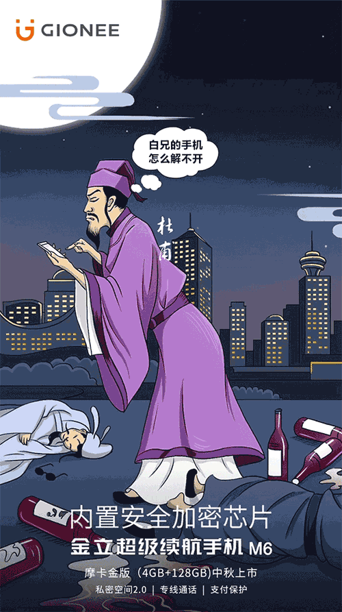 小鹿推广,竞价软件,SEM营销