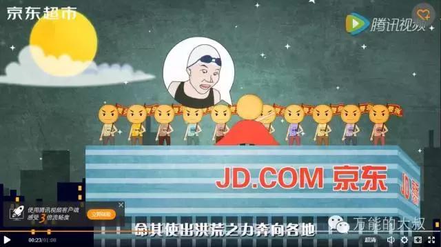 小鹿推广,竞价软件,SEM营销
