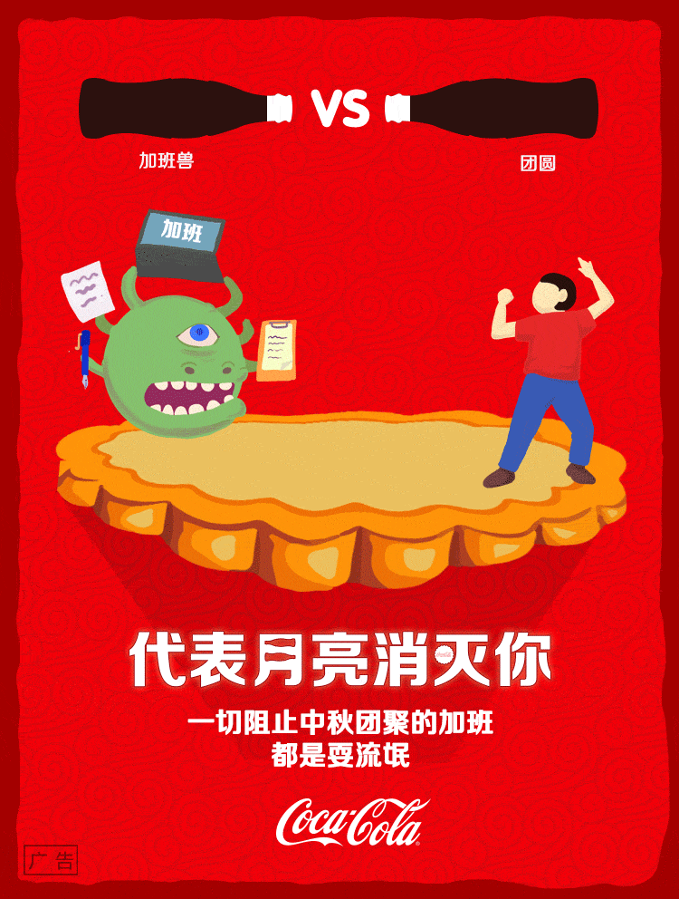 小鹿推广,竞价软件,SEM营销