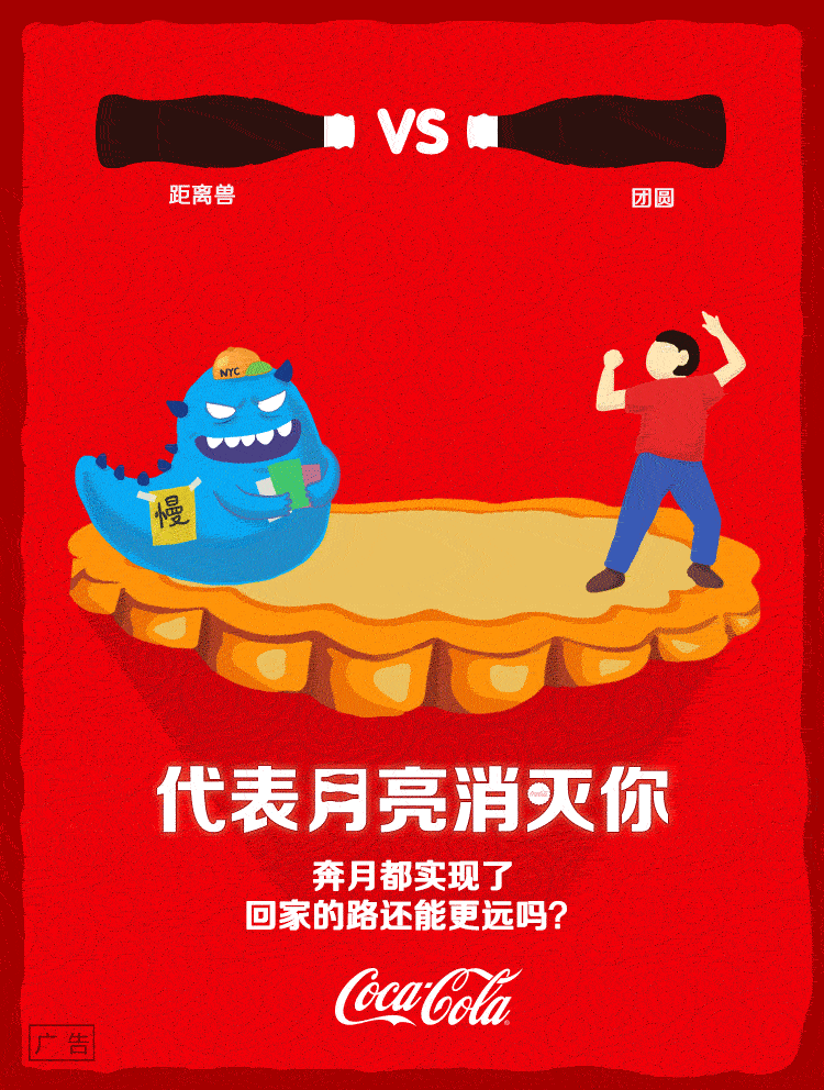 小鹿推广,竞价软件,SEM营销