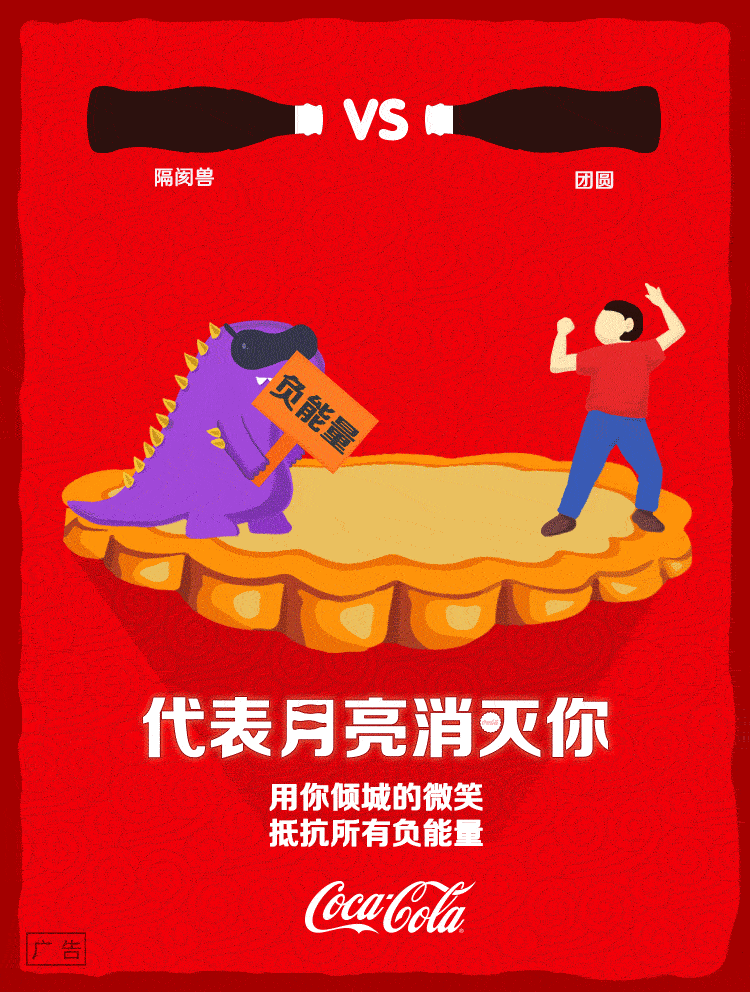 小鹿推广,竞价软件,SEM营销