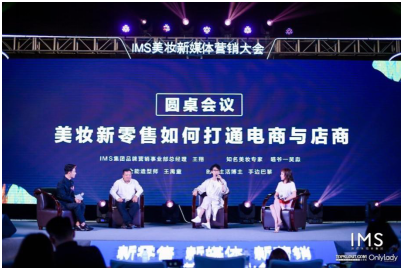 小鹿推广,竞价软件,SEM营销
