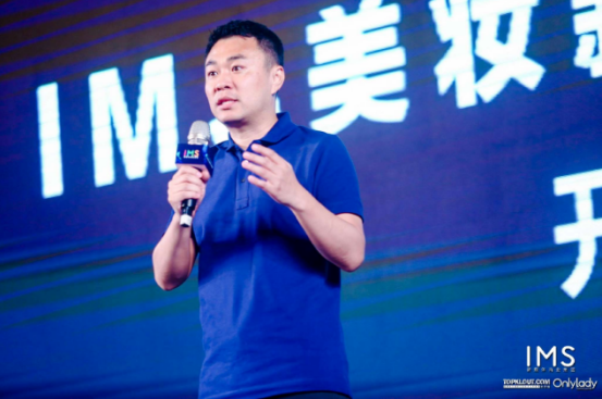 小鹿推广,竞价软件,SEM营销