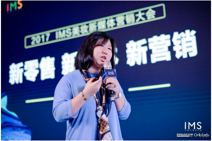 小鹿推广,竞价软件,SEM营销