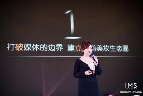小鹿推广,竞价软件,SEM营销