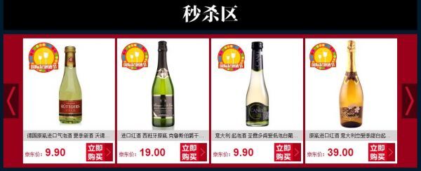 小鹿推广,竞价软件,SEM营销