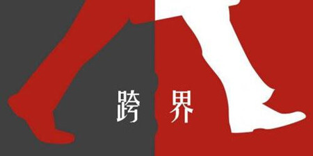 小鹿推广,竞价软件,SEM营销
