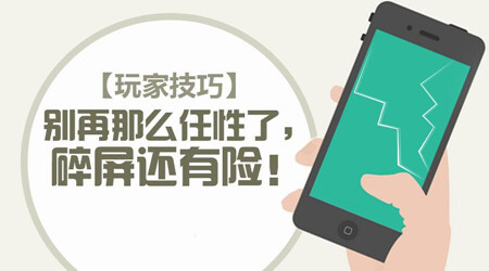 小鹿推广,竞价软件,SEM营销