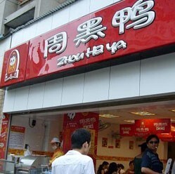 小鹿推广,竞价软件,SEM营销