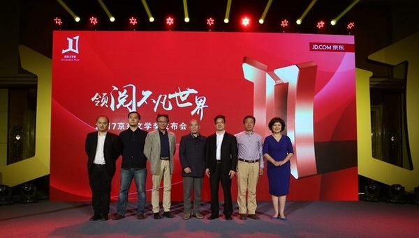 小鹿推广,竞价软件,SEM营销
