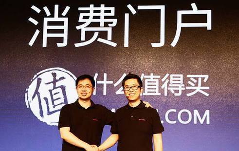 小鹿推广,竞价软件,SEM营销