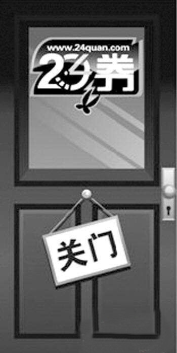 小鹿推广,竞价软件,SEM营销