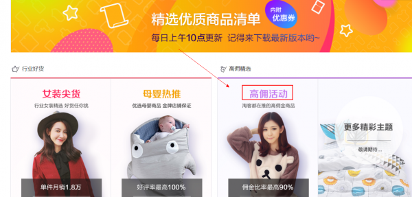 小鹿推广,竞价软件,SEM营销