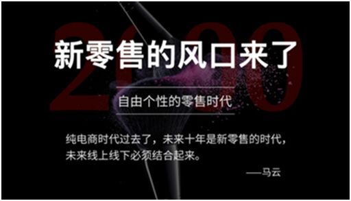 小鹿推广,竞价软件,SEM营销
