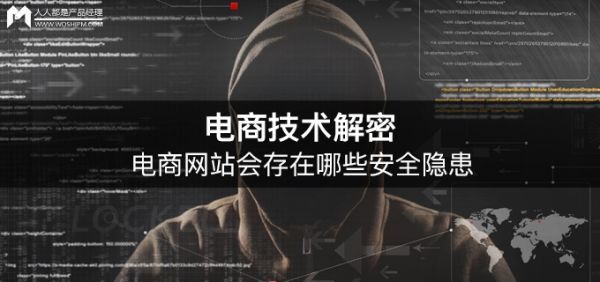 小鹿推广,竞价软件,SEM营销