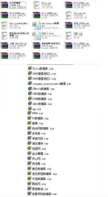 小鹿推广,竞价软件,SEM营销