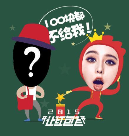 小鹿推广,竞价软件,SEM营销