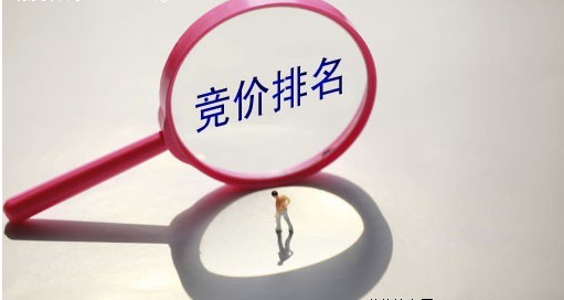 小鹿推广,竞价软件,SEM营销