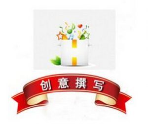 小鹿推广,竞价软件,SEM营销