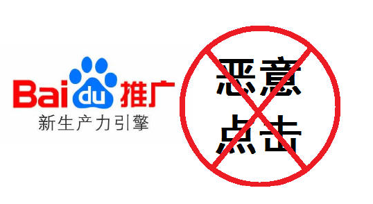 小鹿推广,竞价软件,SEM营销