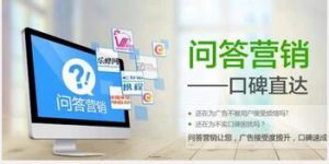 小鹿推广,竞价软件,SEM营销