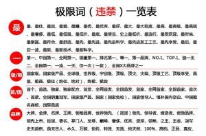 小鹿推广,竞价软件,SEM营销