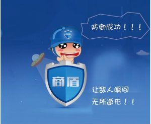 小鹿推广,竞价软件,SEM营销