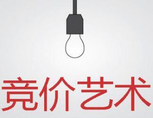 小鹿推广,竞价软件,SEM营销