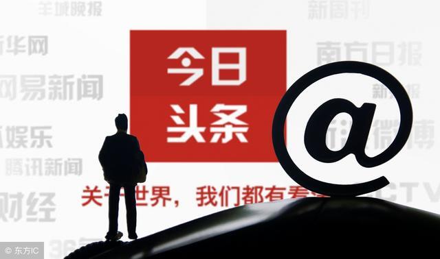 小鹿推广,竞价软件,SEM营销
