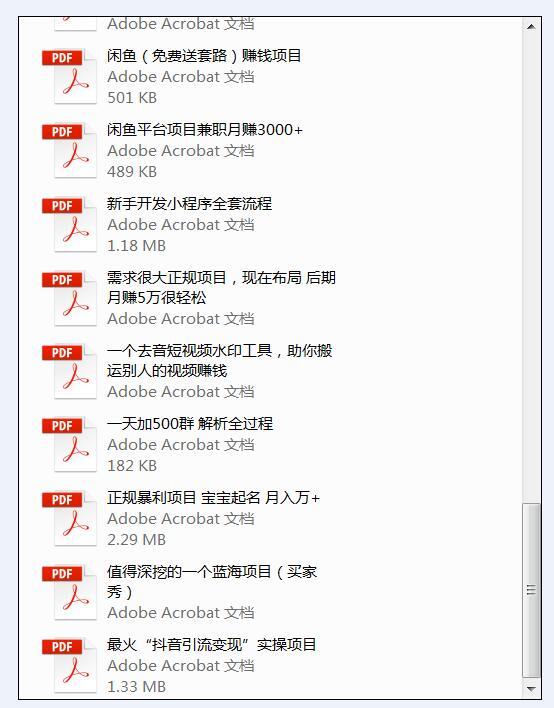 小鹿推广,竞价软件,SEM营销
