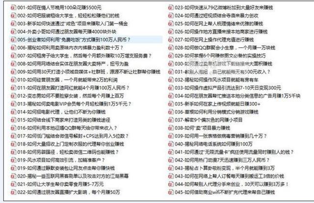 小鹿推广,竞价软件,SEM营销