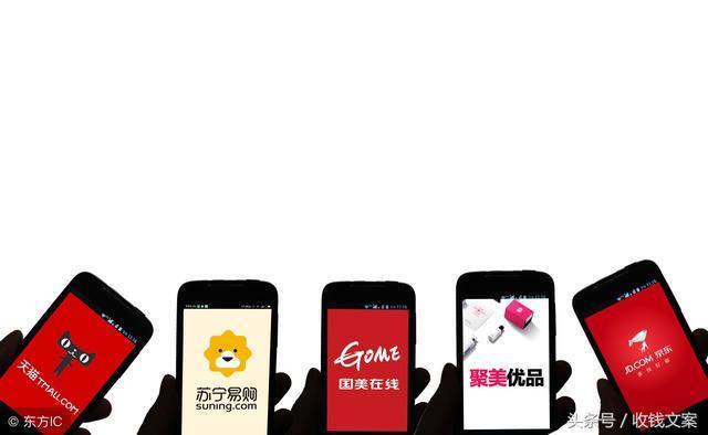 小鹿推广,竞价软件,SEM营销