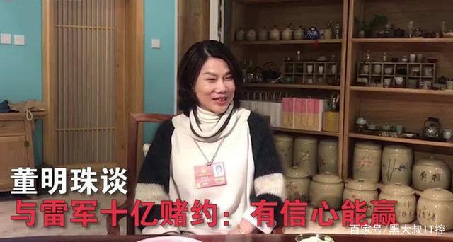 小鹿推广,竞价软件,SEM营销