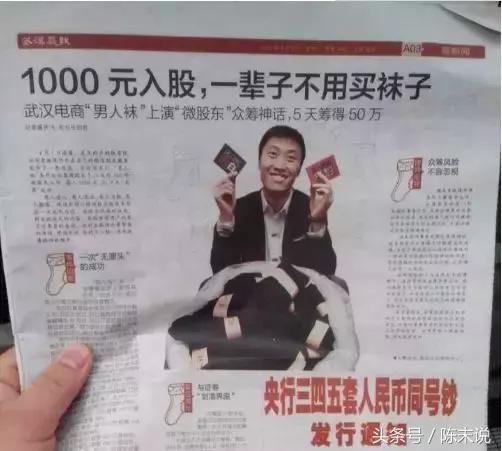 小鹿推广,竞价软件,SEM营销