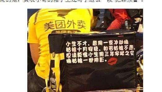 小鹿推广,竞价软件,SEM营销