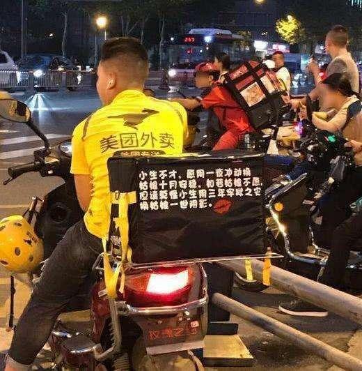 小鹿推广,竞价软件,SEM营销